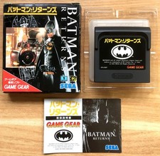 BATMAN RETURNS COMPLET BOÎTE NOTICE SEGA GAME GEAR NTSC JAPAN CIB OVP Bon état