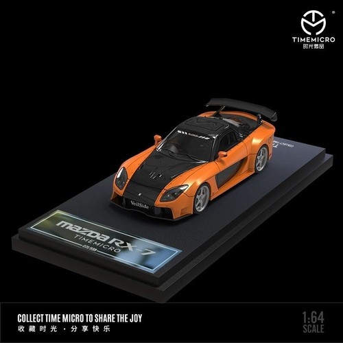 Model car kits mazda - 1/64,