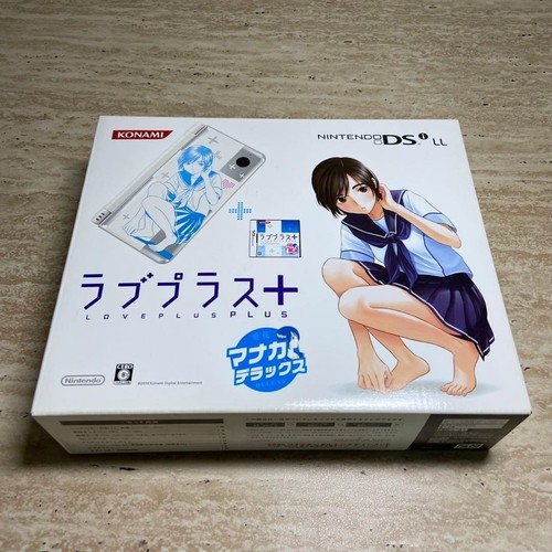 Nintendo dsi love - nintendo, plus+
