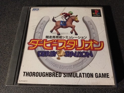 Ps1 playstation pal derby - playstation,