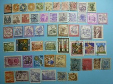 LOT 6256 TIMBRES" AUTRICHE DIVERS+ JOURNAUX+ TAXES" ANNEE 1850 A 1997