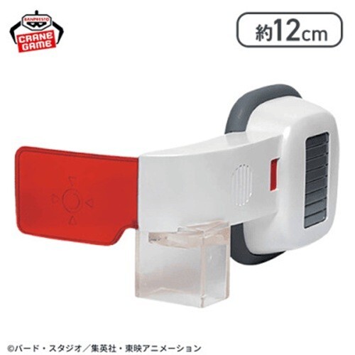 Dragon ball scouter - ball,