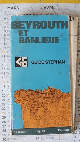 Ancien plan beyrouth - ancien, et