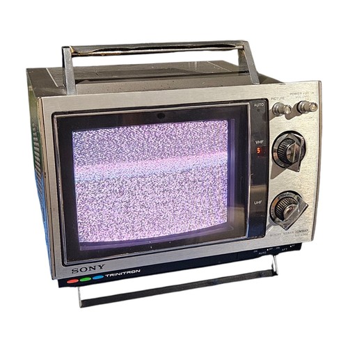 Vintage sony trinitron - vintage,