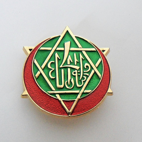 Broche insigne armée - broche,