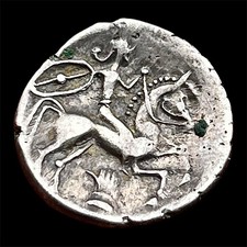 PICTONS / BITURIGES / CARNUTES Incertaines Drachme au cavalier et à la main