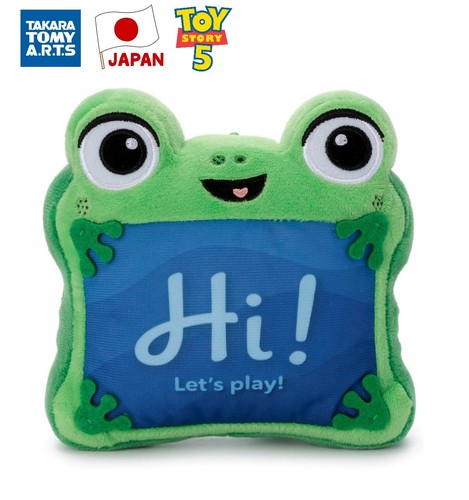 Ddp new poupée peluche - new,