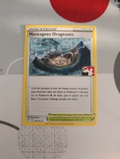 POKEMON SERIE 1 PRIZE PACK