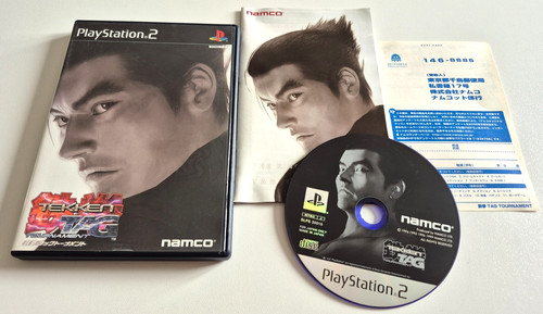 Tekken tag tournament - tekken,