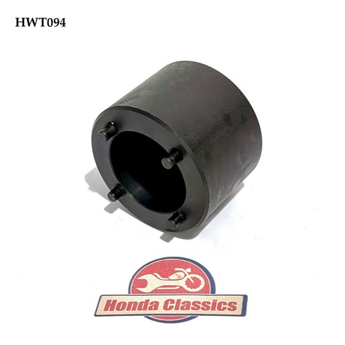 Honda tlm200r tlm220r outil - tlm220r,