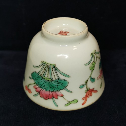 Vintage chinese porcelain - vintage, cup