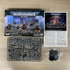 GAUNT'S Fantômes Garde