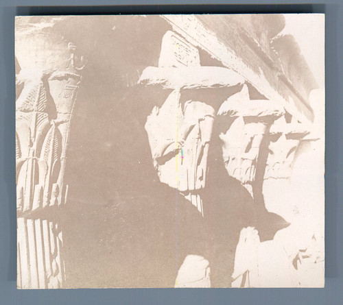 Egypte dendérah - egypte,,