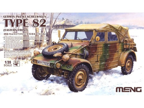 Modèle meng german - modèle,