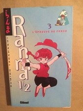 RANMA 1/2 - T3 : L'épreuve de