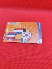 TELECARD 50 UNITES CARTE