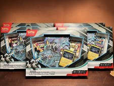 COFFRET POKEMON COLLECTION