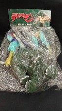 Pogona Sculptant X Hakaba No Gallery Combiné Sirène Devilman Sofubi