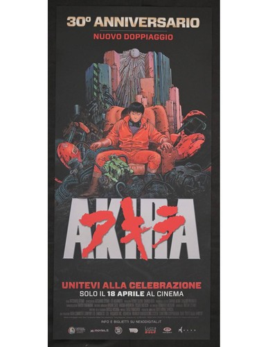 Affiche akira 35ème - affiche,