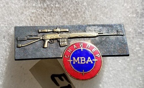 Russian badge channep mba - badge,