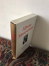 LA PLÉIADE      ALBUM