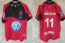Maillot rugby rct toulon - maillot,