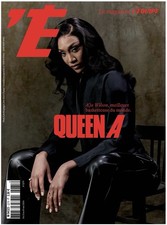 L’ÉQUIPE MAGAZINE 2275