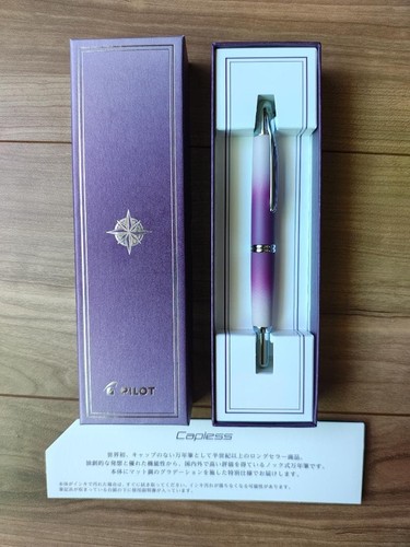 Stylo plume pilot capless - plume,