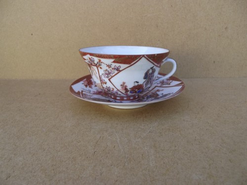 Ancienne tasse sous - tasse, et