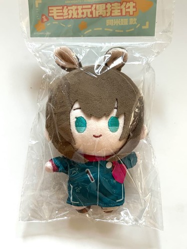 Peluche arknights strap amiya - peluche,