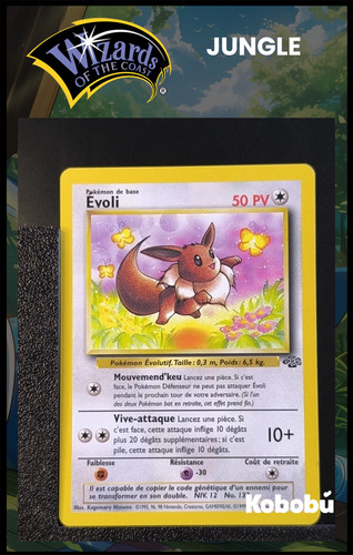 Carte pokémon evoli 64 - carte,