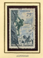 STAMP / TIMBRE FRANCE OBLITERE