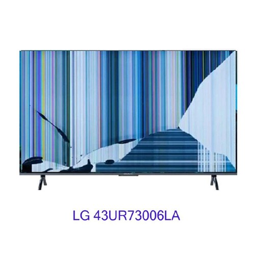 Pièce détachée lg - piÈce,
