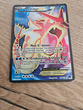 léviatore rouge ex 114/122