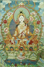 36" Tibet Silk 7 Eye White