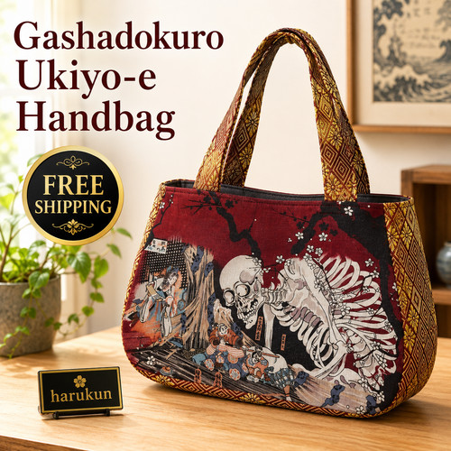 Sac main japonais - sac, à