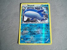 Carte Pokémon Noir et Blanc Dragons exaltés 26/124 Wailord PV200 REVERSE RARE FR