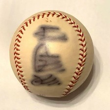 Sadaharu Oh ballon dédicacé