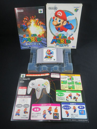 Super mario nintendo - mario, 64
