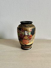 Vase Miniature Japonais en