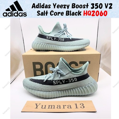 Taille homme adidas yeezy - homme,