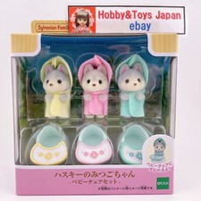 Ensemble de chaises bébé