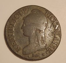 5 Centimes Dupré - Grand