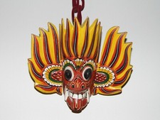 MASQUE ANCIEN DE COLLECTION