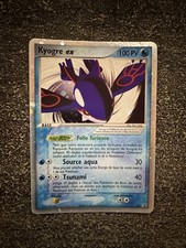KYOGRE EX - POKÉMON 037 PROMO