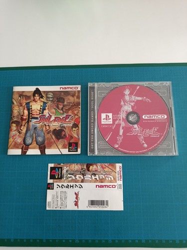 Soul edge sony playstation ps1 - soul,