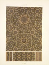 RAop026 art arabe manuscrit