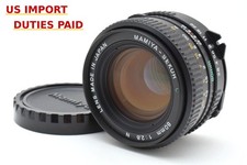 [NEUF] Objectif Mamiya Sekor C