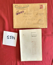 N° 5574 /  catalogue , manuel