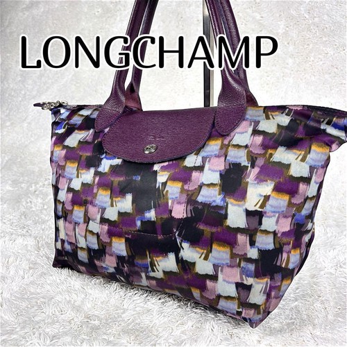 Limited color longchamp neo - limited,